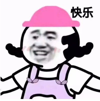 【Pygame小游戏】这款“吃掉一切”游戏简直奇葩了？通通都吃掉嘛？（附源码免费领）