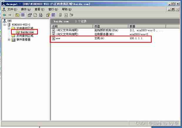  Insert picture description here 