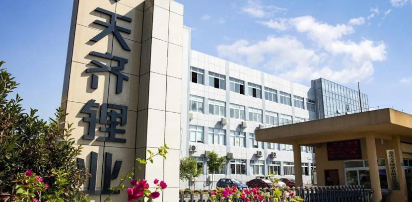 2港股今年最大IPO来了，660亿身家，坐在矿山上的“大王” 