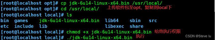 [外链图片转存失败,源站可能有防盗链机制,建议将图片保存下来直接上传(img-oQPcPquB-1654436287481)(mysql主从复制与读写分离.assets/1654428872194.png)]