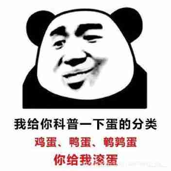 Insert picture description here