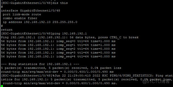 Configure SSH Remote Login for H3C switch