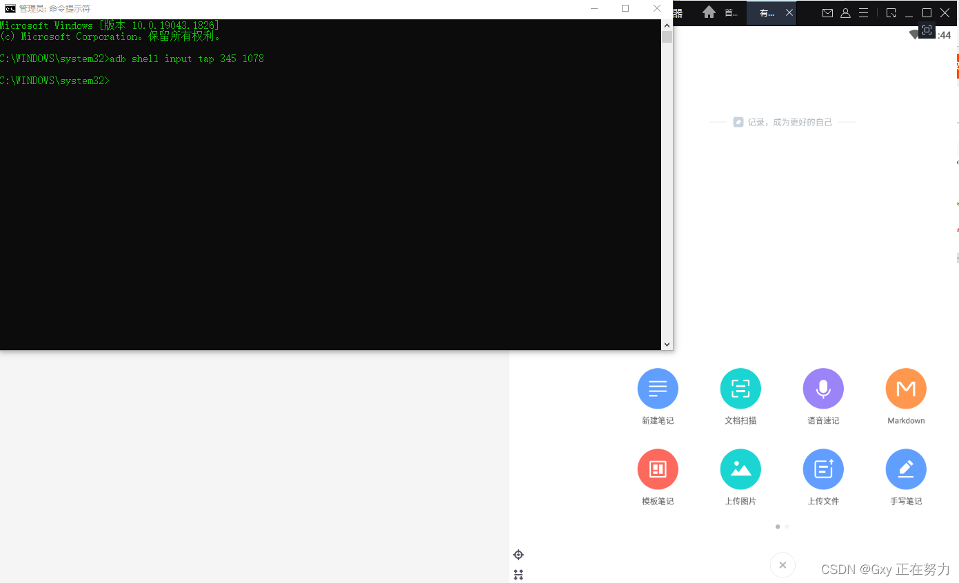  Insert picture description here 