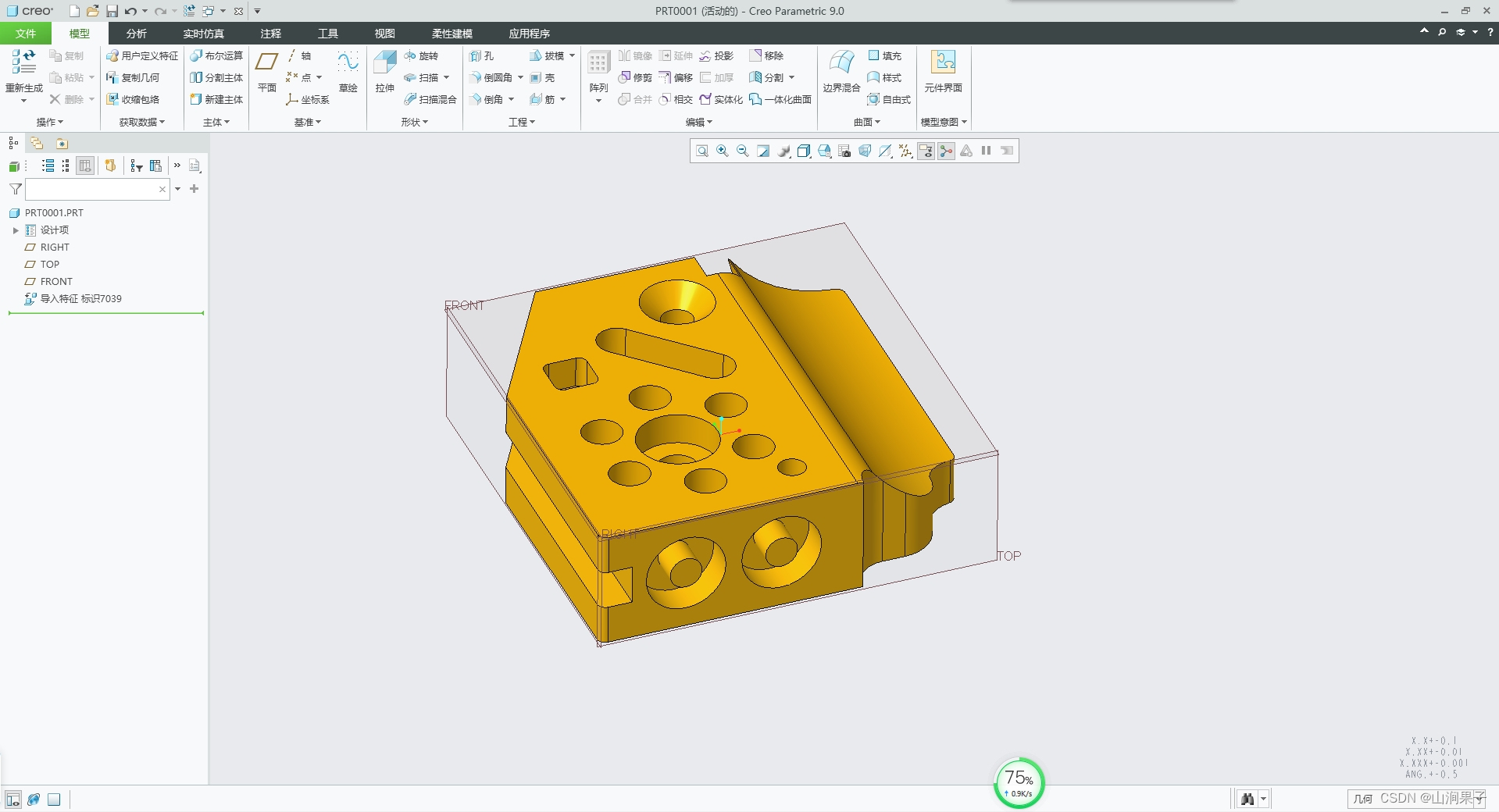 在這裏插入圖片描述