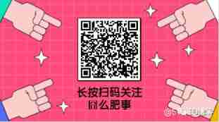  From both sides of the interviewer MySQL Indexed continuous soul torture _MySQL_13