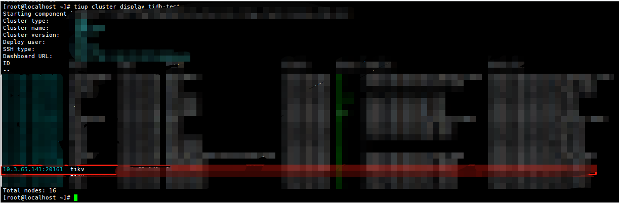 Production environment tidb cluster capacity reduction tikv operation steps