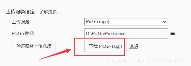  Insert picture description here 