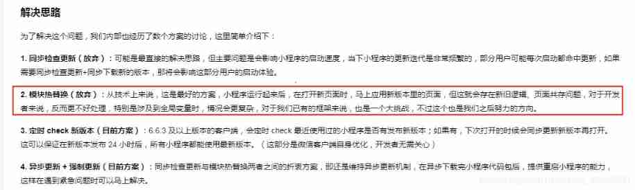 Insert picture description here