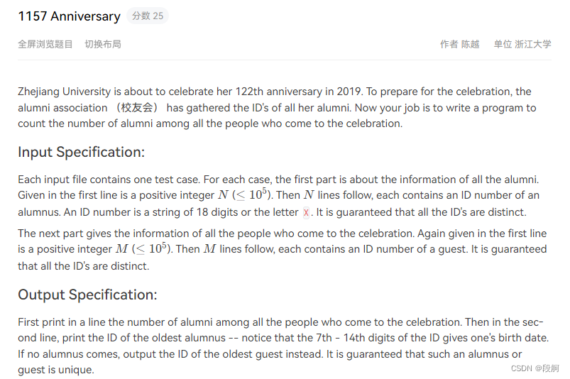  Insert picture description here 