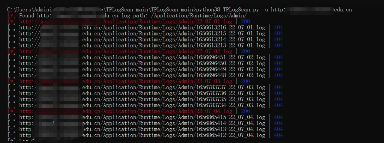 Original | record a loophole excavation in Colleges and Universities