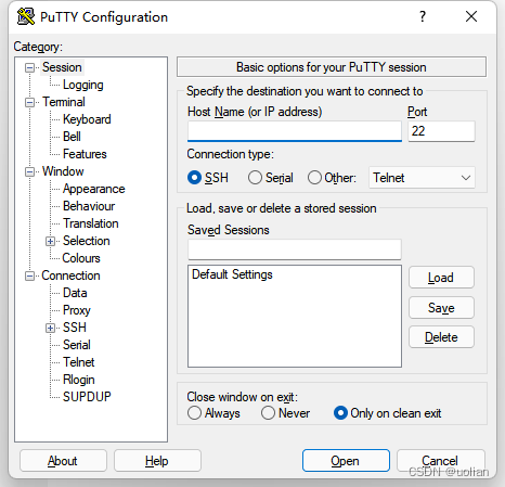 Free SSH and telnet client putty