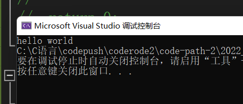 Advanced C language (XIII) - Example Analysis of dynamic memory management