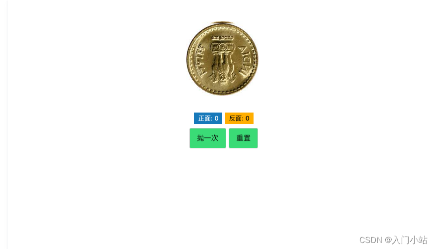 Online random coin tossing positive and negative statistical tool