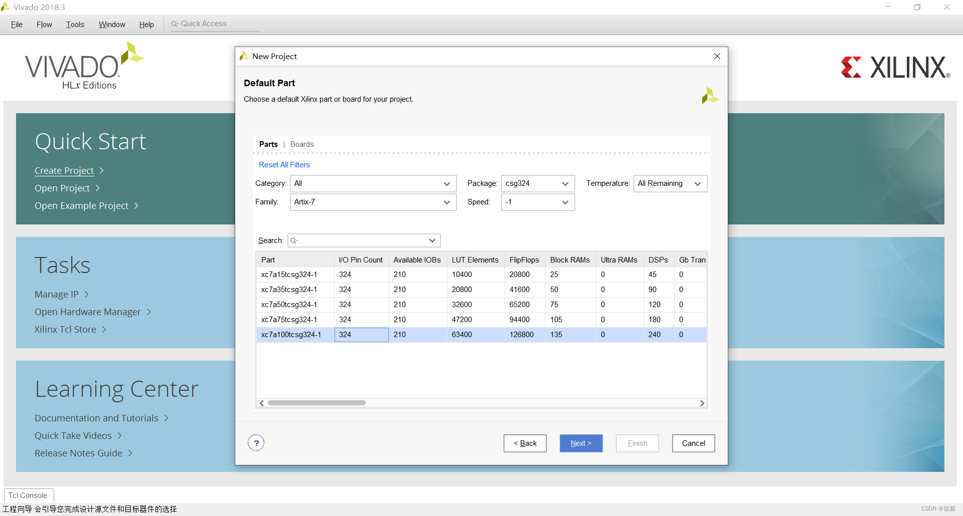 Embedded virlog code running process