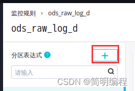  Insert picture description here 