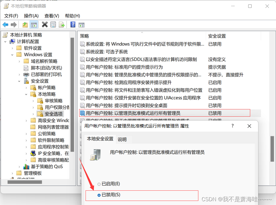 Insert picture description here