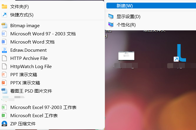 image-20220722104541975