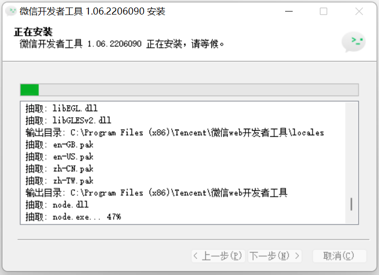 Insert picture description here