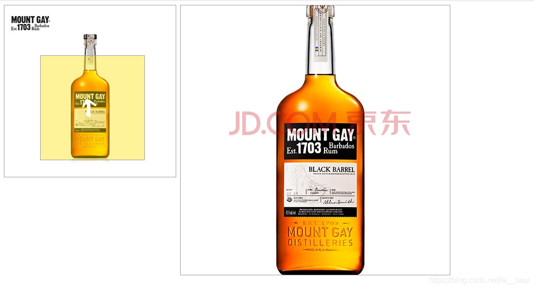 Using native JS to realize magnifying glass function