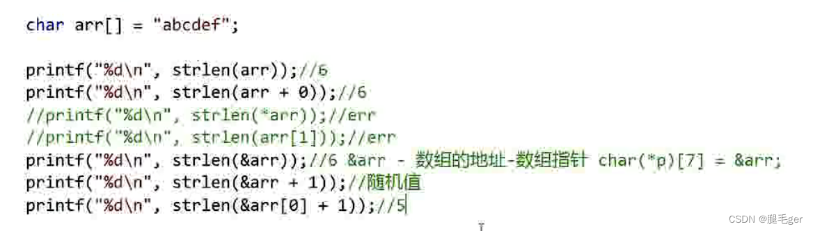 About sizeof() and strlen in array