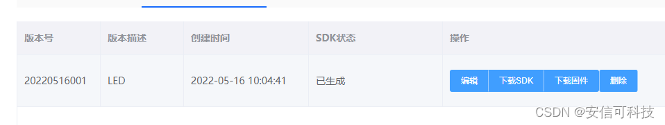  Insert picture description here 