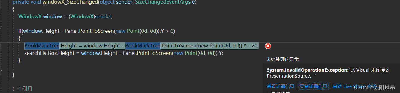 Insert picture description here