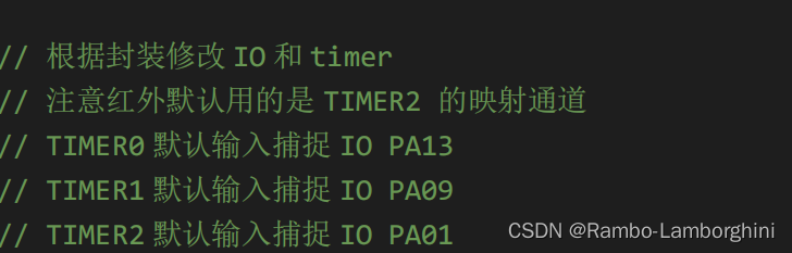 杰理之TIMER0 用默认的 PA13 来检测脉宽【篇】