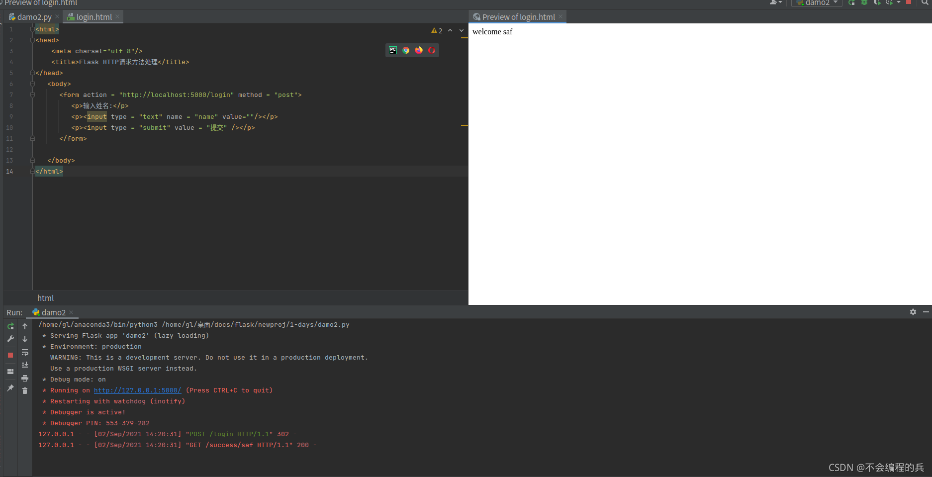First experience of flask