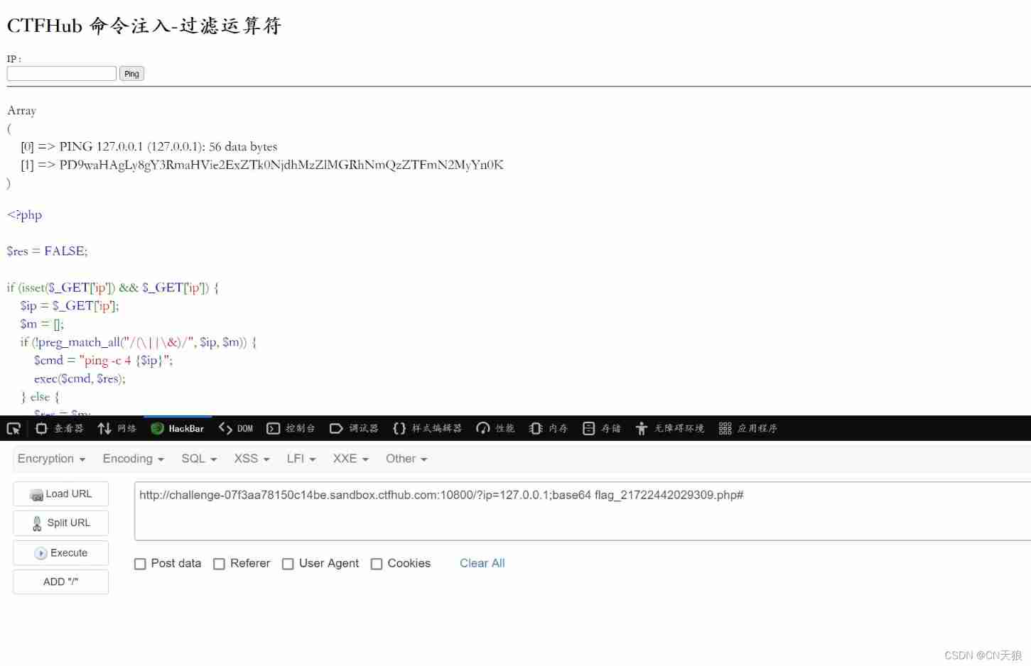  Insert picture description here 