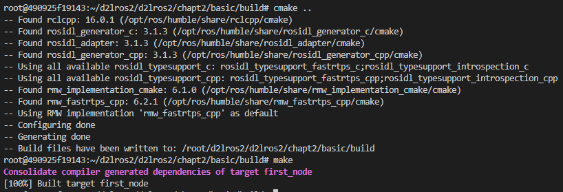 Ros2 pre basic tutorial | Xiaoyu teaches you how to use cmake dependency lookup process