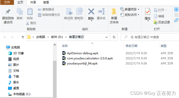  Insert picture description here 