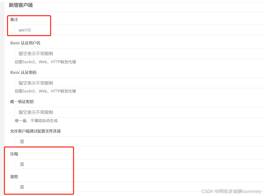  Insert picture description here 