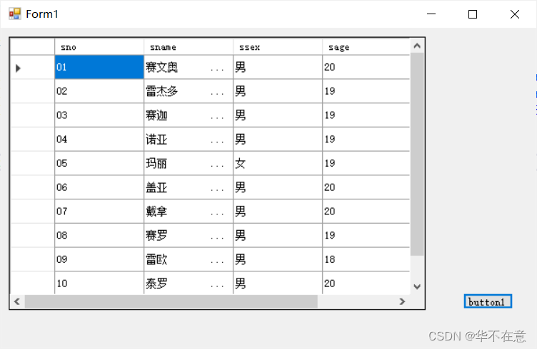  Please add a picture description 