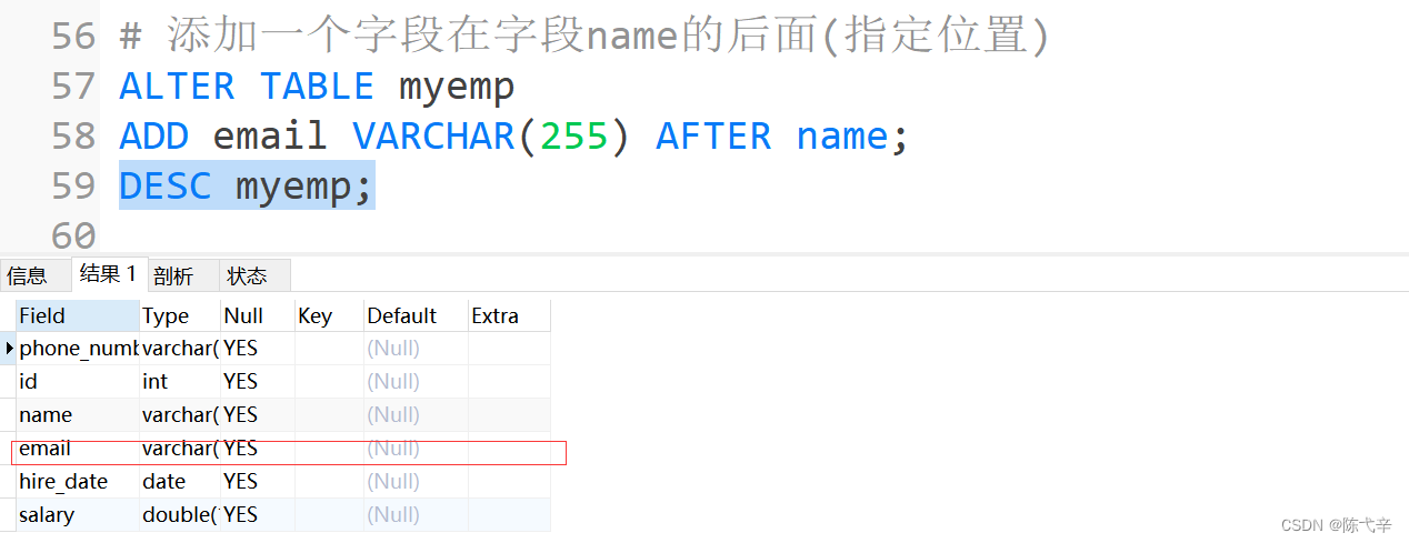 MySQL create and manage tables