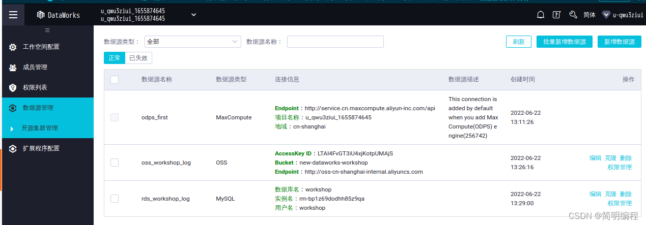  Insert picture description here 