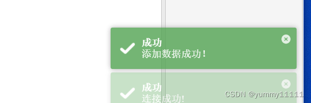  Insert picture description here 