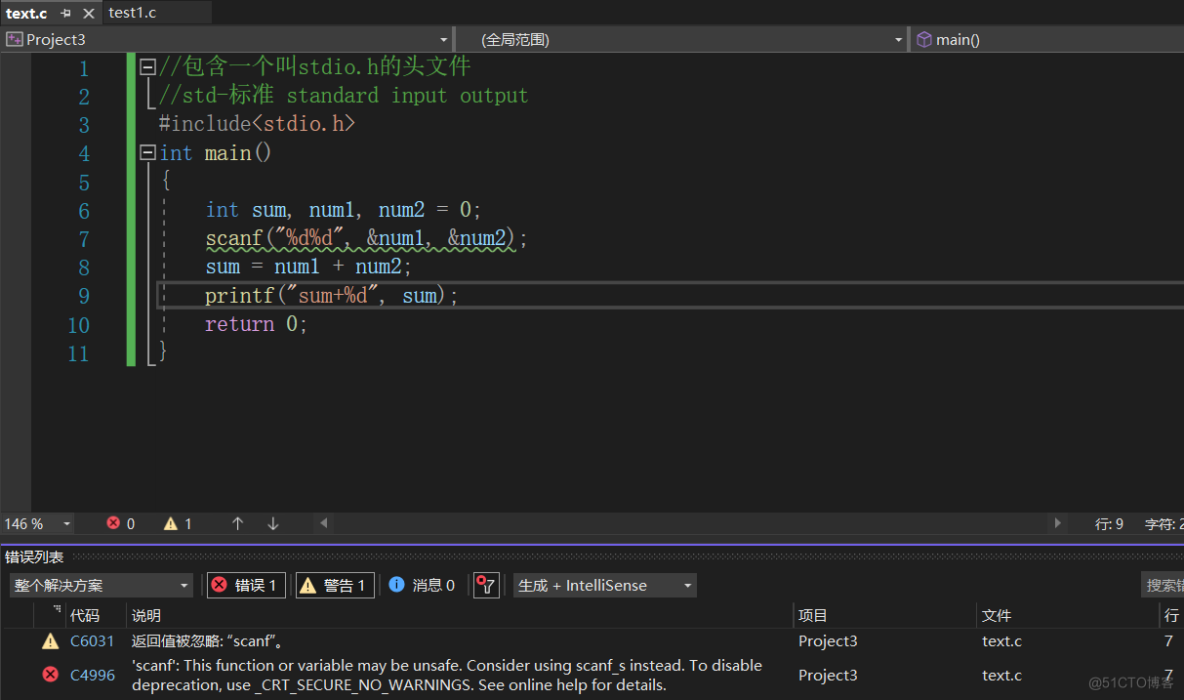 Use of the vs2022scanf function. An error is reported when using scanf - the return value is ignored: Solutions