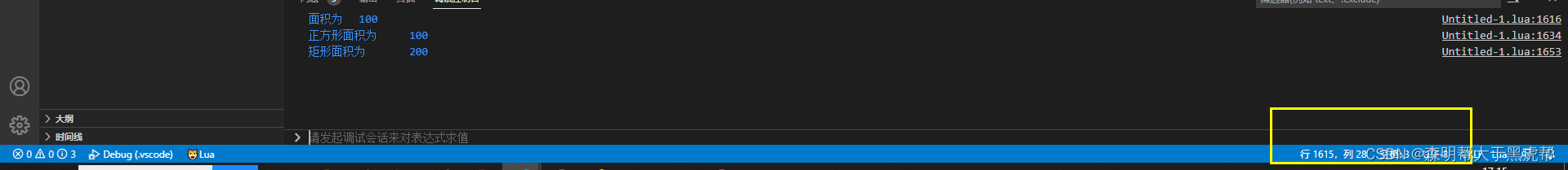 Insert picture description here