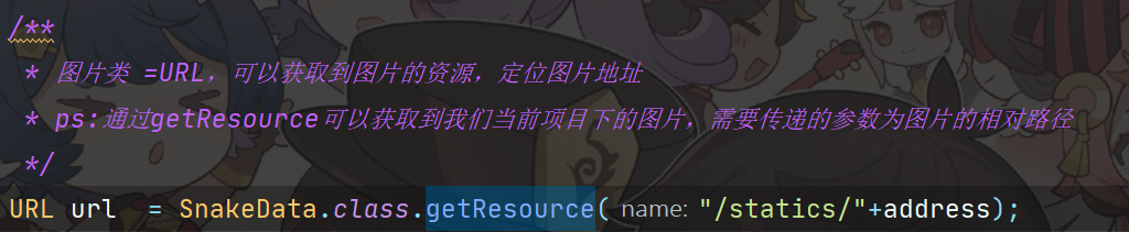 image-20220617113209642