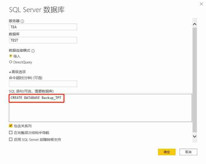 Bi-sql create