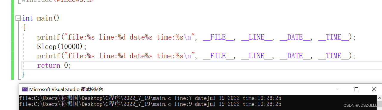 Details of C language compilation preprocessing and comparison of macros and functions