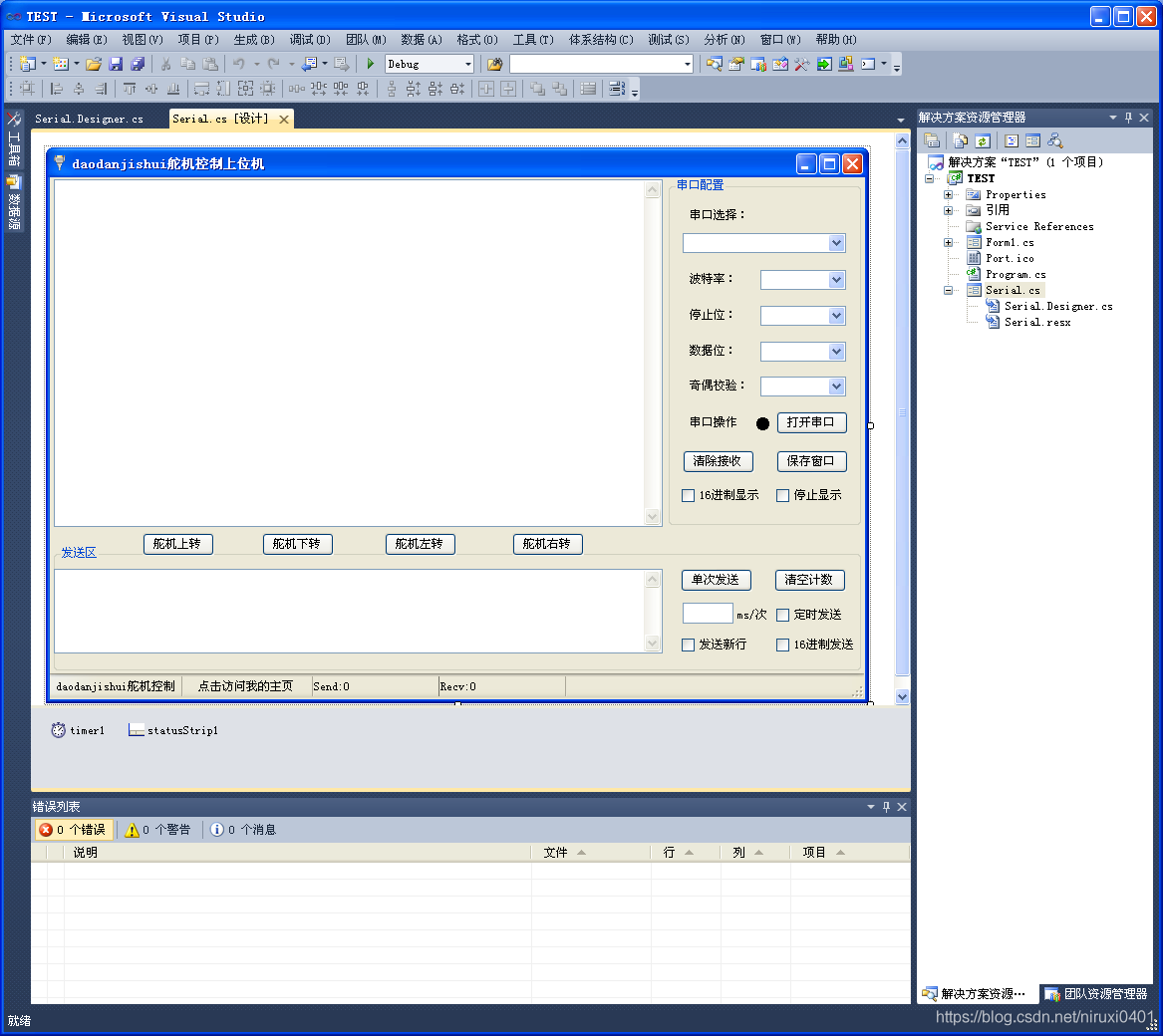  Insert picture description here 