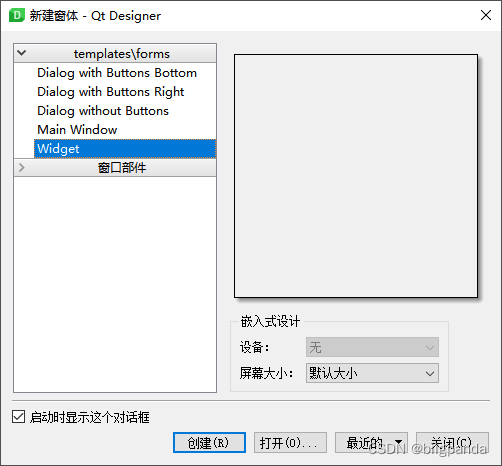  Insert picture description here 
