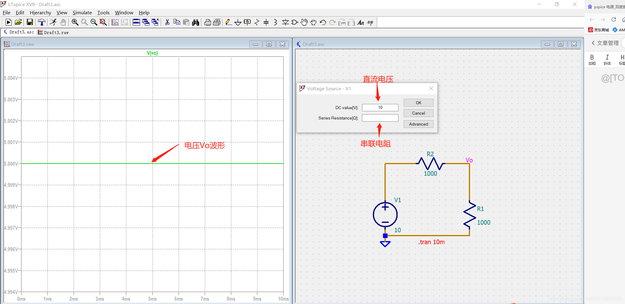  Insert picture description here 