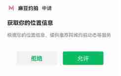 Insert picture description here