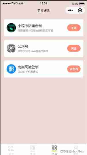  Insert picture description here 