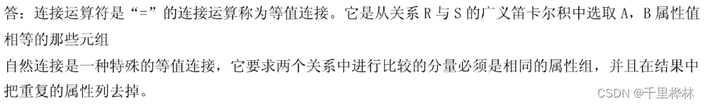 Insert picture description here