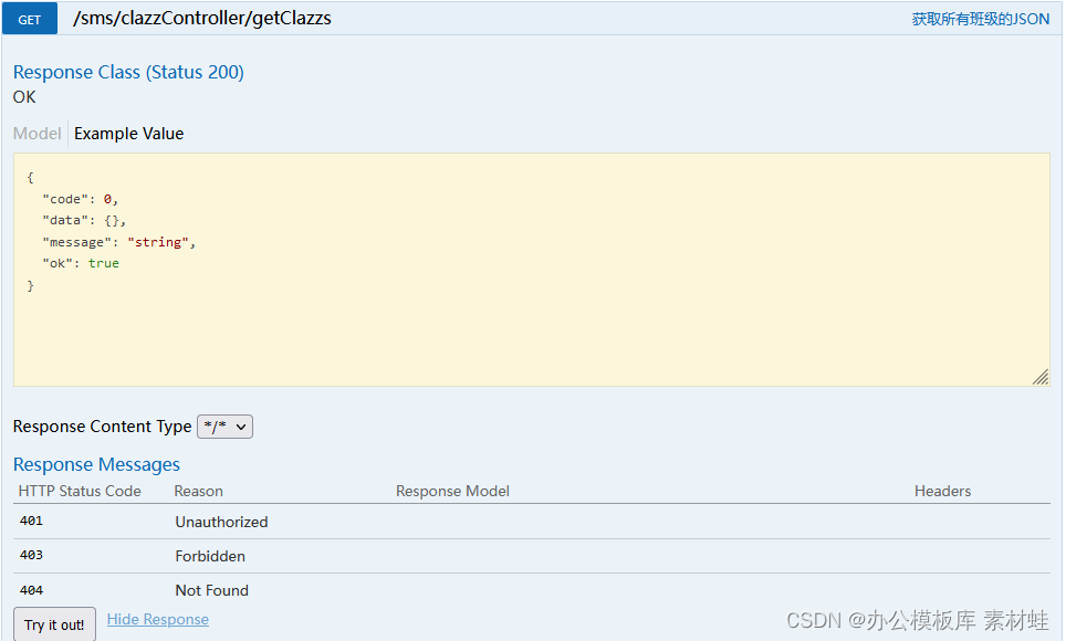  Insert picture description here 