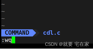 vim基础操作汇总