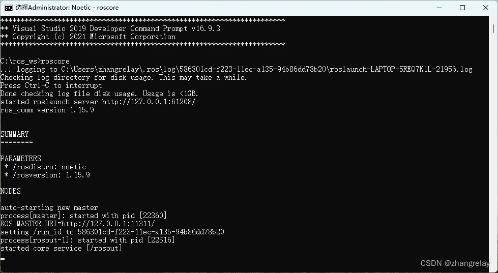 Installation record of ros1noetic in Win 11